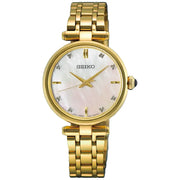 Seiko Discover More HGH008P1 Women's Watch