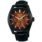 Seiko Presage SPB329J1 "Kabuki" Limited Edition Men's Watch