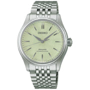 Seiko Presage "Wakatake-iro - Silk Dial" HCC002J1 Men's Watch