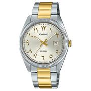 Casio Rare Classic MTP-1302SG-7B3 Analog Silver Arabic Dial Stainless Steel Men's Watch