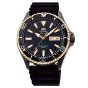 Orient Kamasu Mako III Black Gold PVD 41mm rubber strap men’s watch