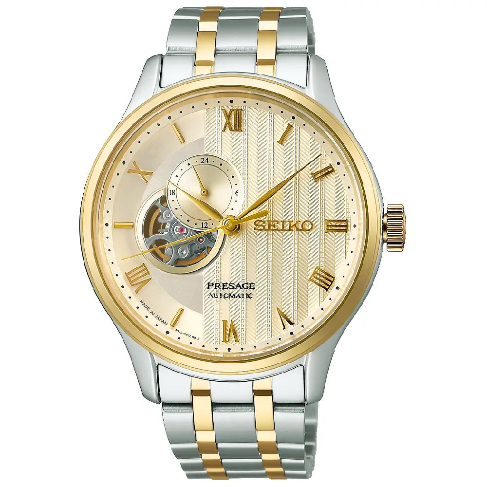 Seiko Presage Japanese Zen Garden Open Heart SARY238 Men's Watch