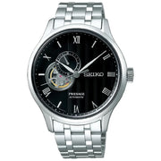 Seiko Presage SARY093 / SSA377 "Zen Garden" JDM Men's Watch