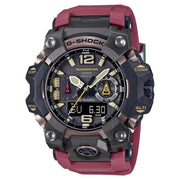 Casio G-Shock Master of G Mudmaster GWG-B1000-1A4 Resin Strap Men's Watch