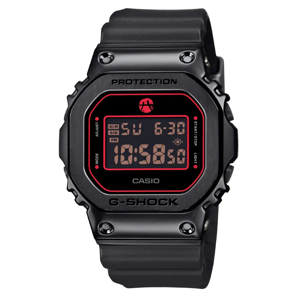 Casio G Shock GM-5600RH-1D Rui Hachimura limited edition watch front view