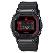 Casio G Shock GM-5600RH-1D Rui Hachimura limited edition watch front view