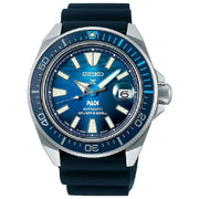 Seiko Prospex SBDY123 (SRPJ93J1) King Samurai PADI Special Edition Men's Watch