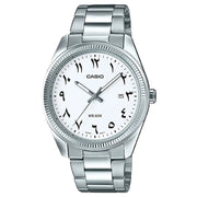 Casio Rare Classic MTP-1302D-7B3 Analog White Arabic Dial Stainless Steel Men's Watch