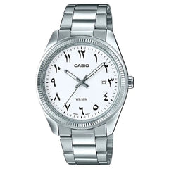 Casio Rare Classic MTP-1302D-7B3 Analog White Arabic Dial Stainless Steel Men's Watch