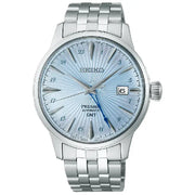 Seiko Presage SARY241 (SSK037J1) Cocktail Time Sky Diving GMT Men's Watch