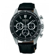 Seiko Spirit SBTR021 Chronograph Men's Watch