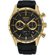 Seiko SSB446P1 Chronograph Quartz Rubber Strap Men's Watch