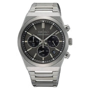 Seiko SSB455P1 Chronograph Men's Watch