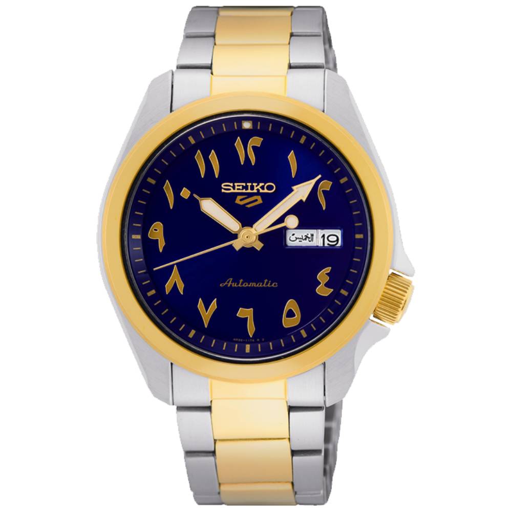 Seiko 5 SRH50K1 Automatic Arabic Blue Dial Men's Watch @Best Price